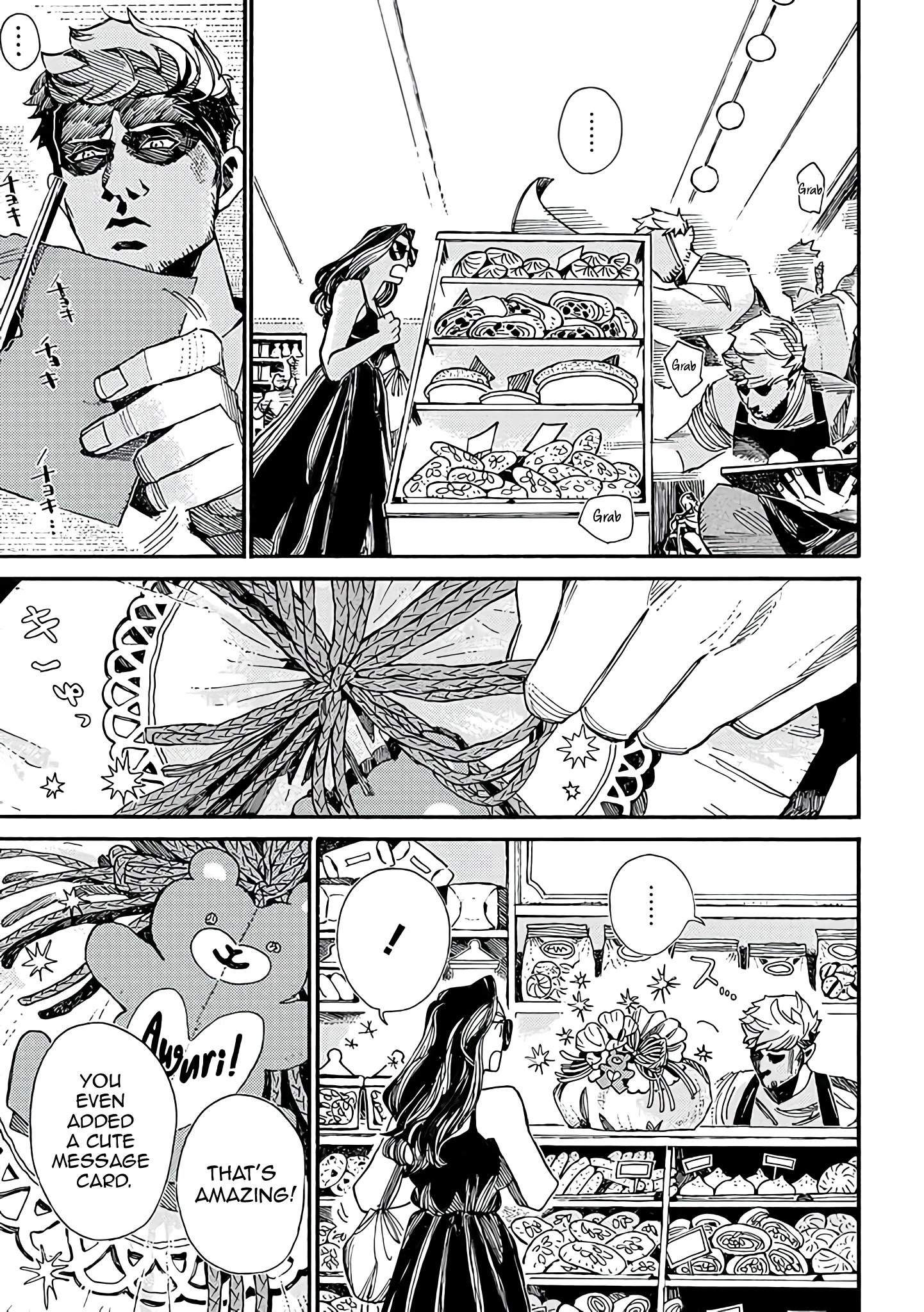 Assassin No Kyuujitsu Chapter 9 #6