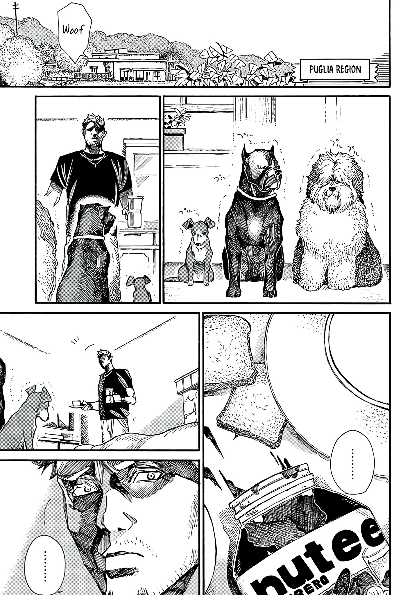 Assassin No Kyuujitsu Chapter 7 #4