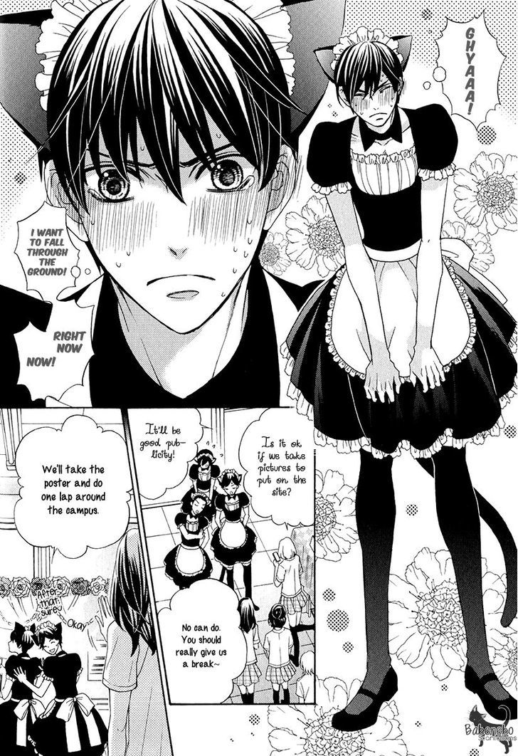 Kuroneko Wa Shippo De Amaeru Chapter 4 #19