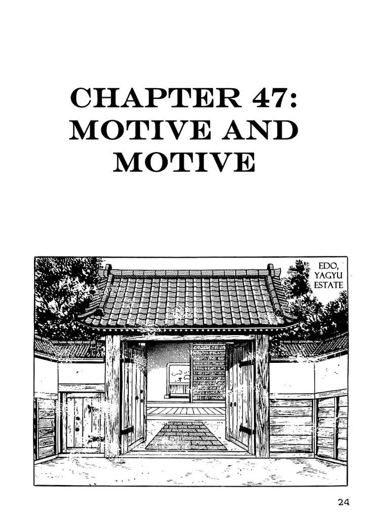 Date Masamune (Yokoyama Mitsuteru) Chapter 47 #1
