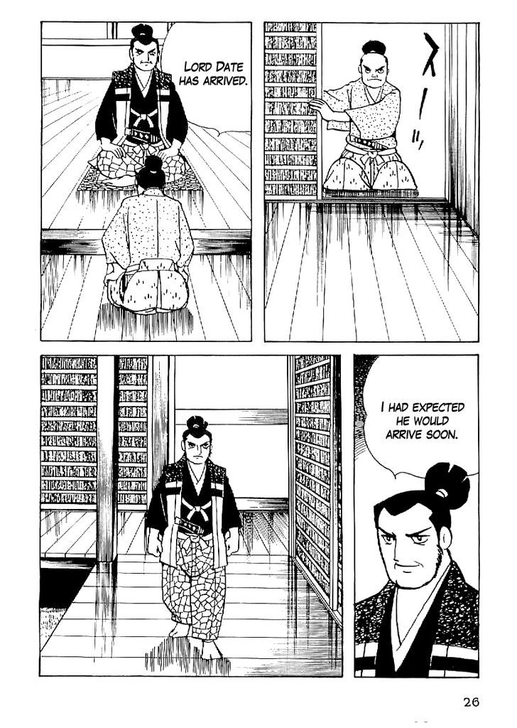 Date Masamune (Yokoyama Mitsuteru) Chapter 47 #3