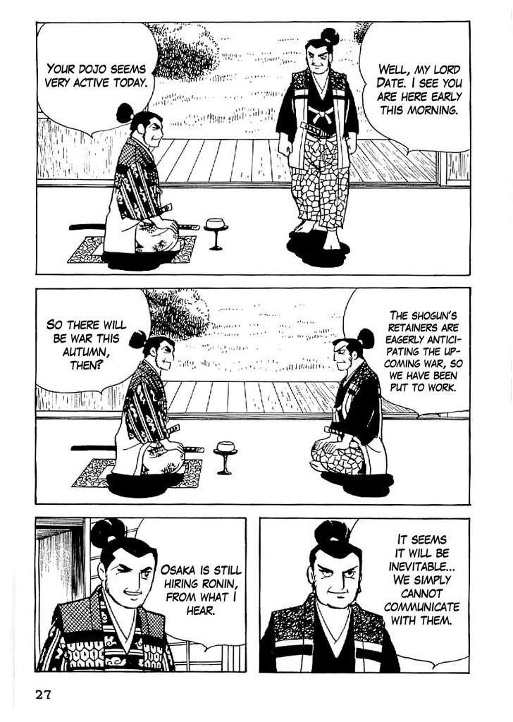 Date Masamune (Yokoyama Mitsuteru) Chapter 47 #4