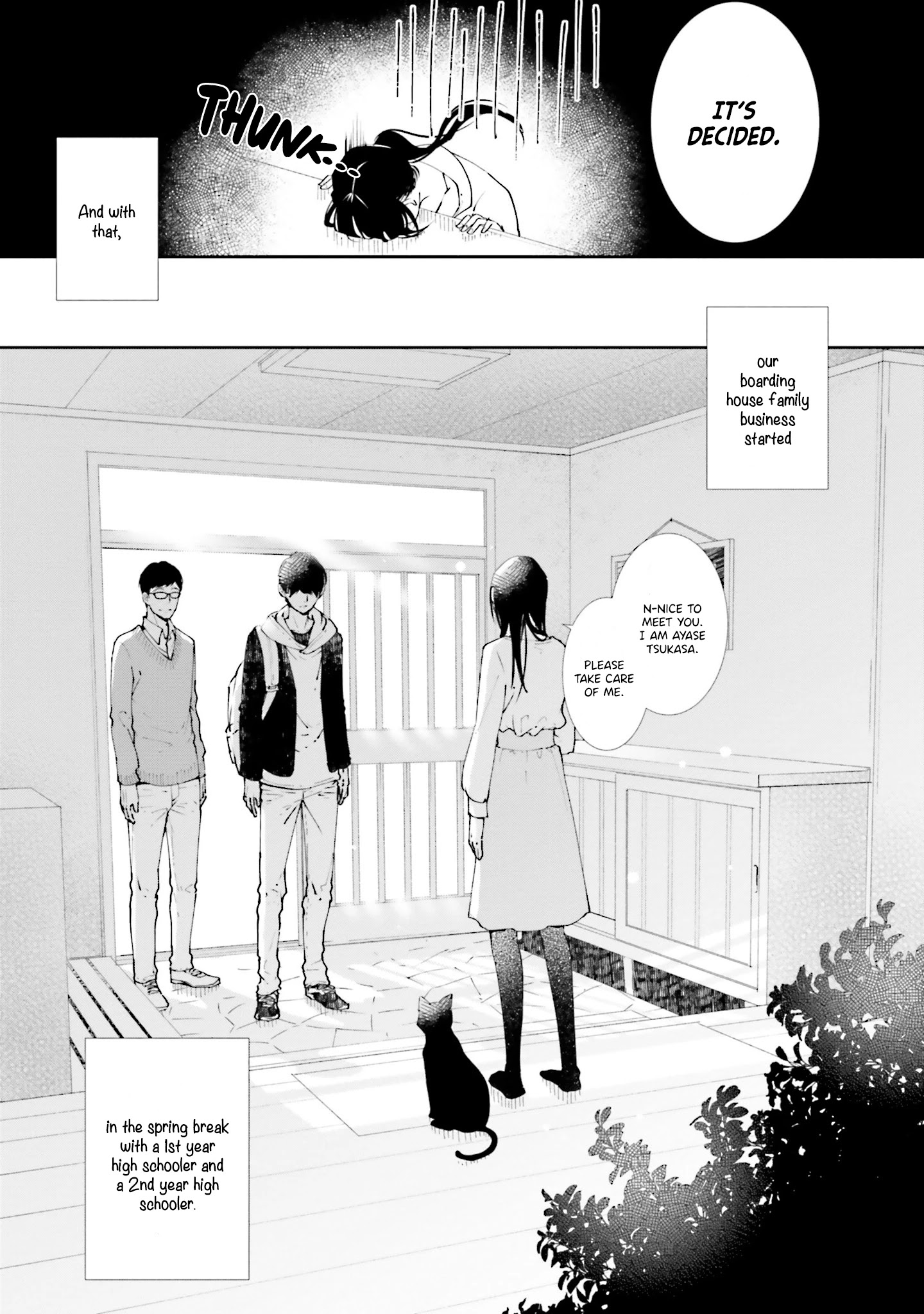 Koji Koi Chapter 1 #16