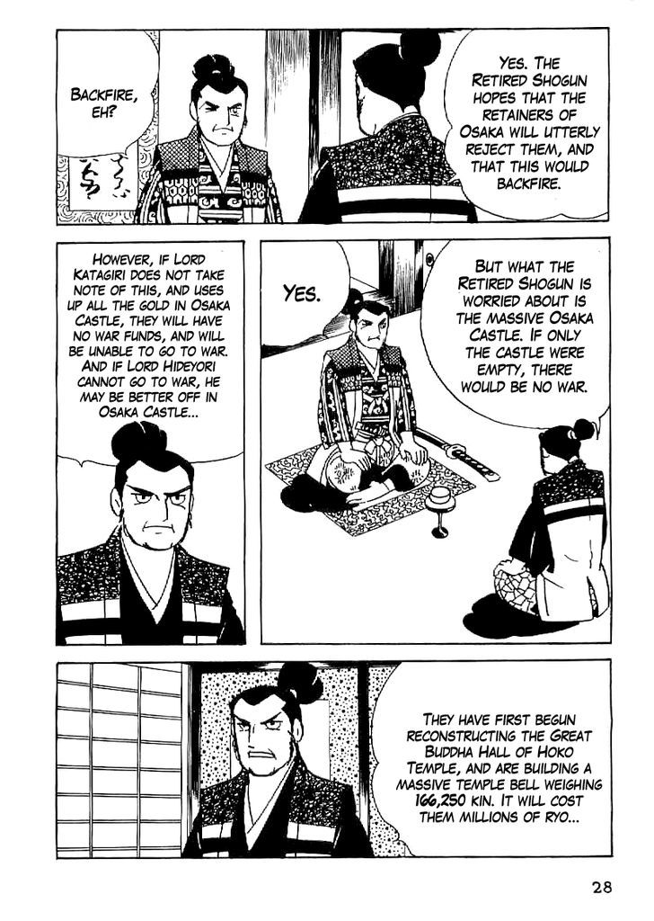 Date Masamune (Yokoyama Mitsuteru) Chapter 47 #5