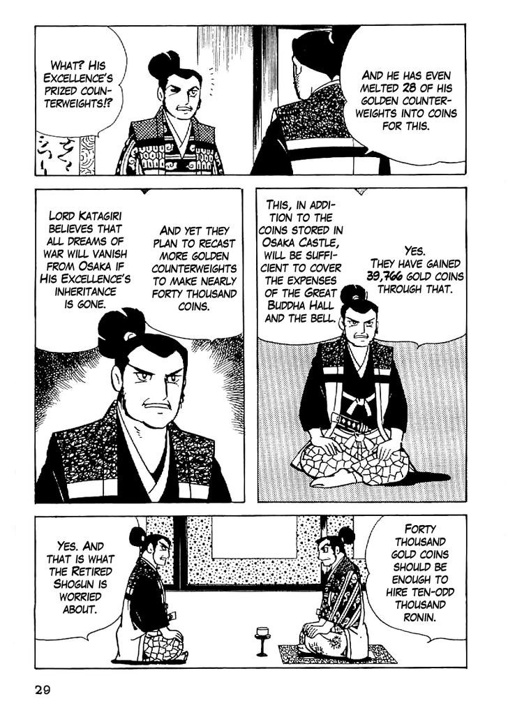 Date Masamune (Yokoyama Mitsuteru) Chapter 47 #6