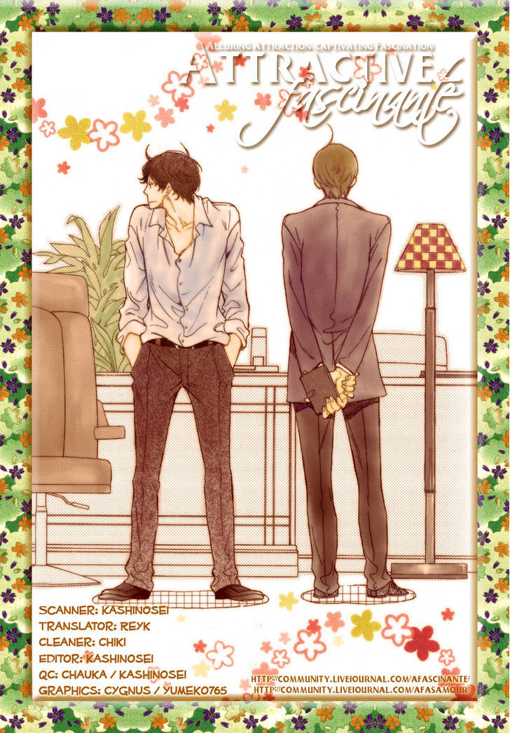 Sentimental Garden Lover Chapter 7 #3