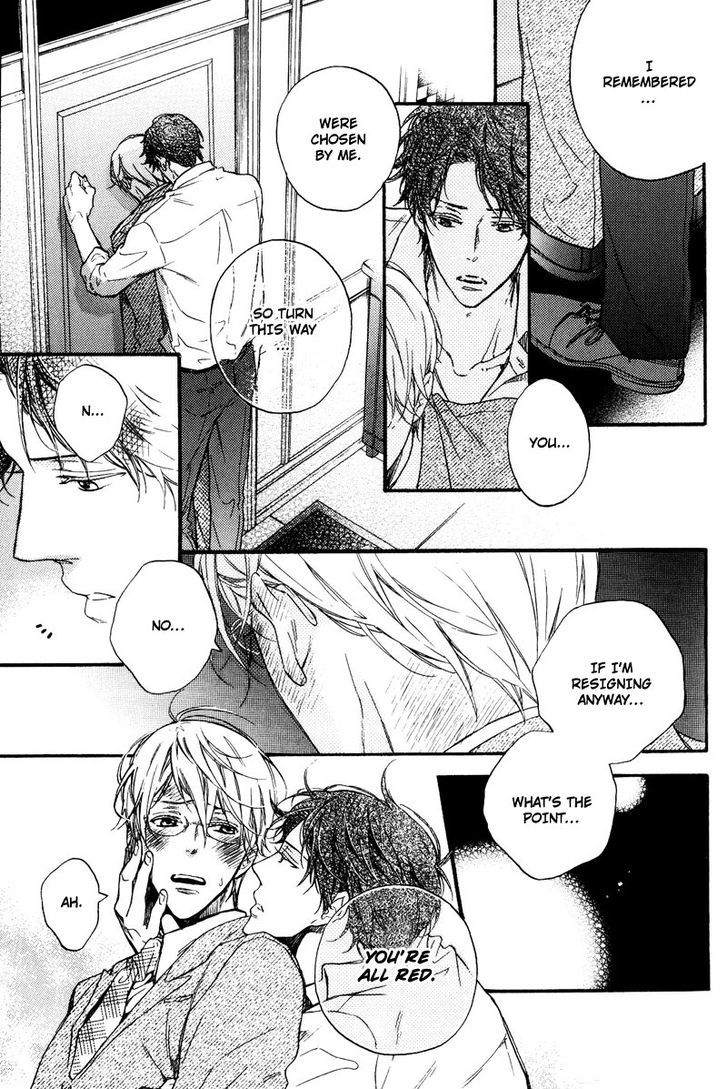 Sentimental Garden Lover Chapter 7 #23