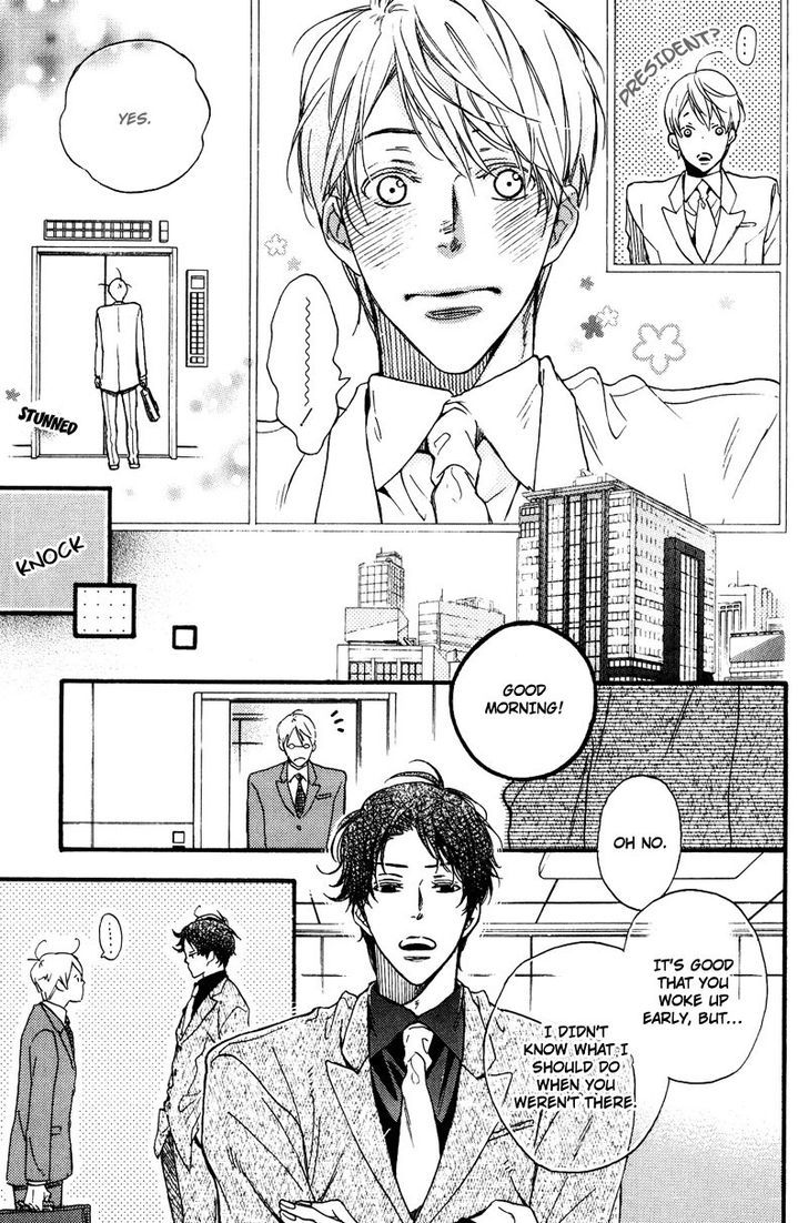 Sentimental Garden Lover Chapter 7 #29