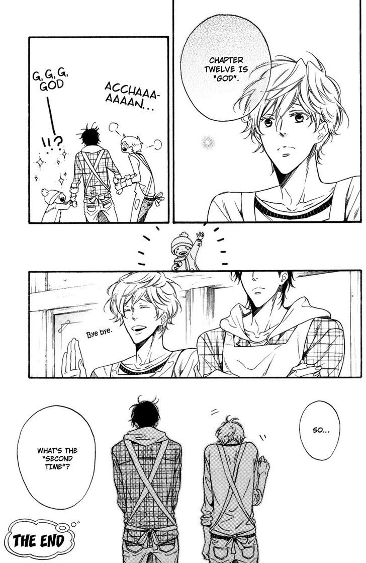 Sentimental Garden Lover Chapter 7 #38