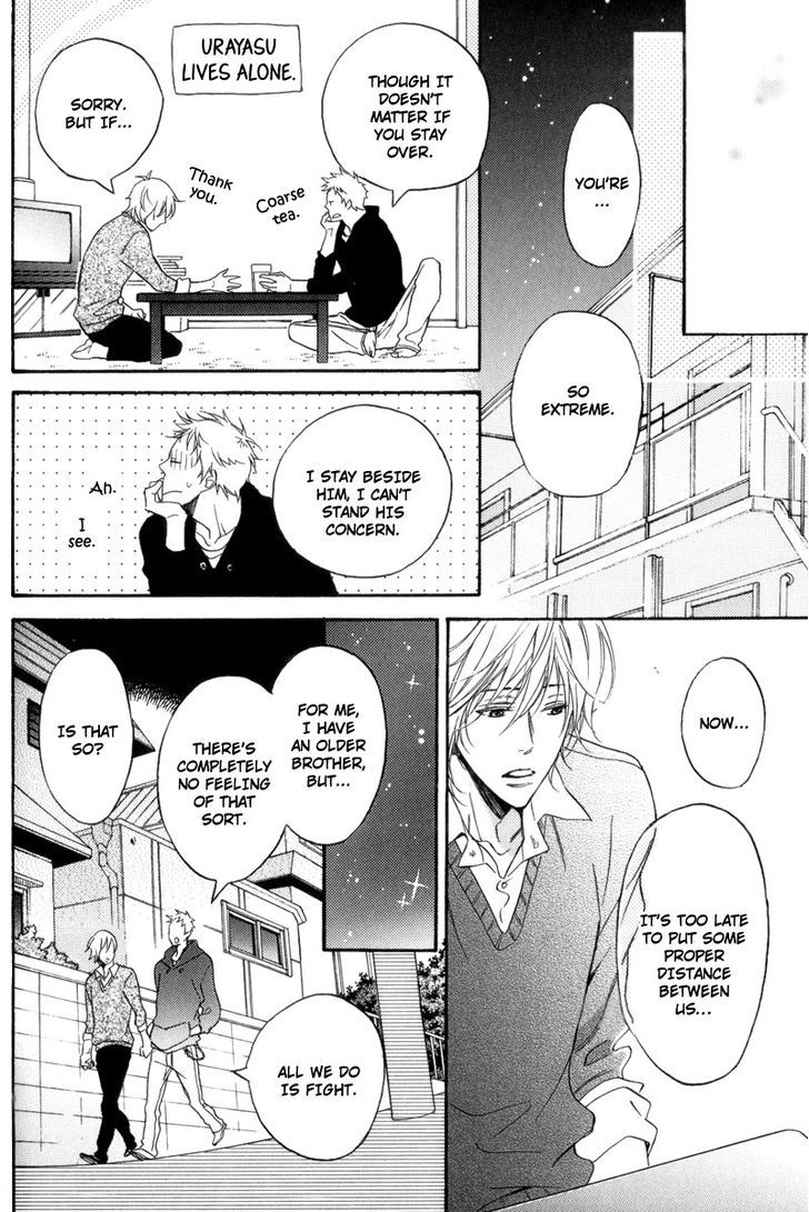 Sentimental Garden Lover Chapter 5 #20