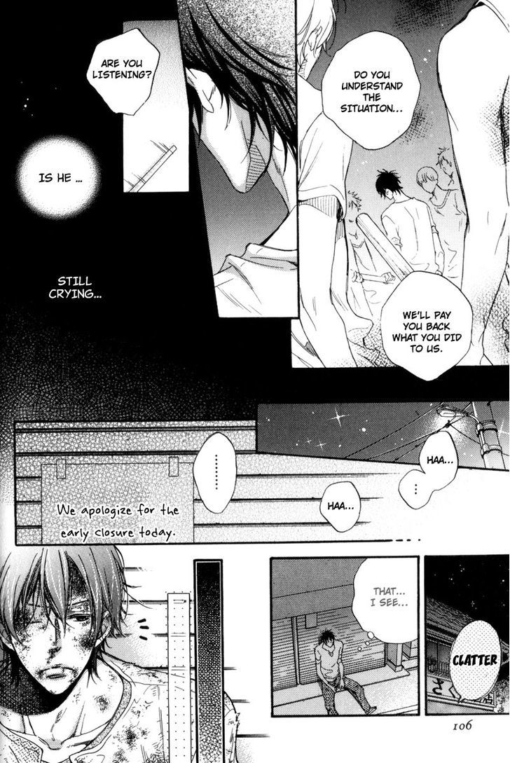 Sentimental Garden Lover Chapter 4 #26