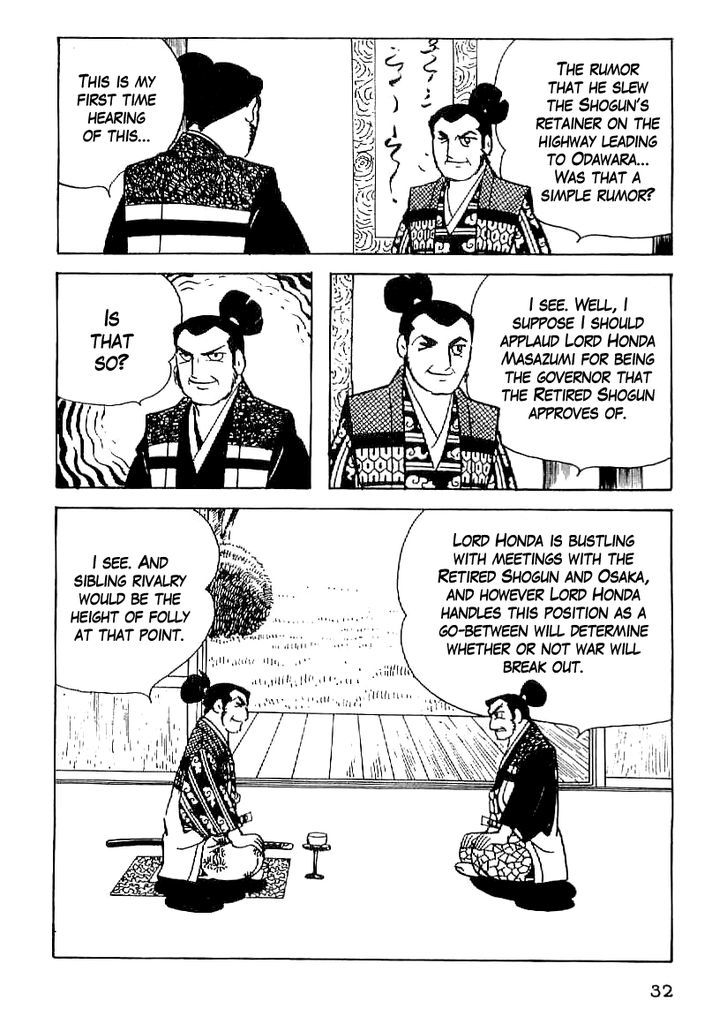 Date Masamune (Yokoyama Mitsuteru) Chapter 47 #9