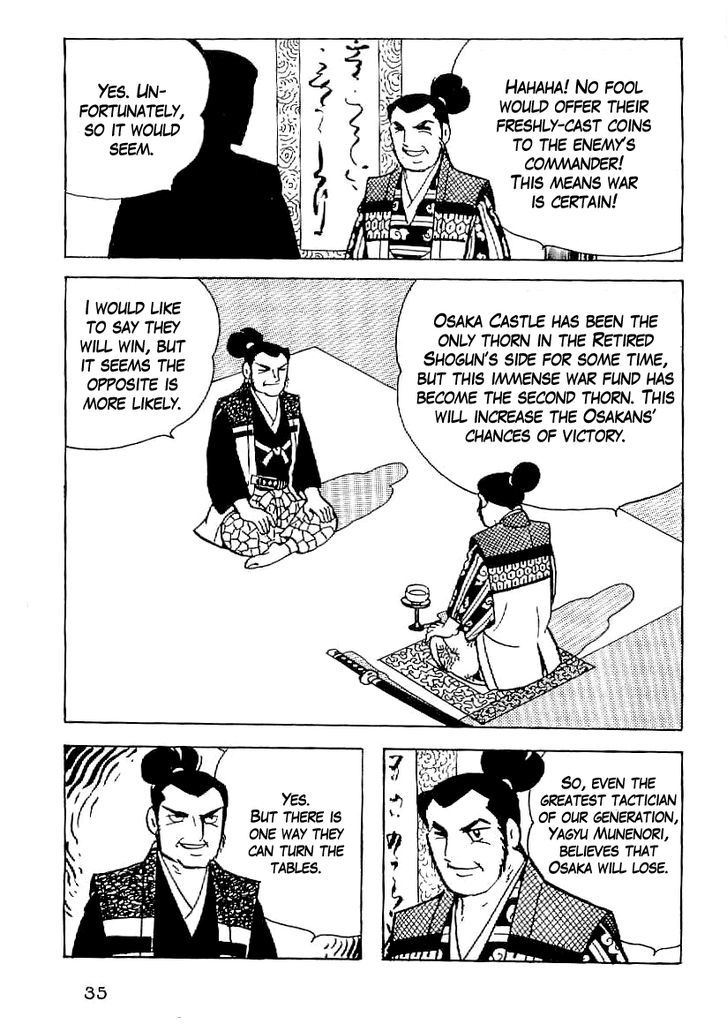Date Masamune (Yokoyama Mitsuteru) Chapter 47 #12