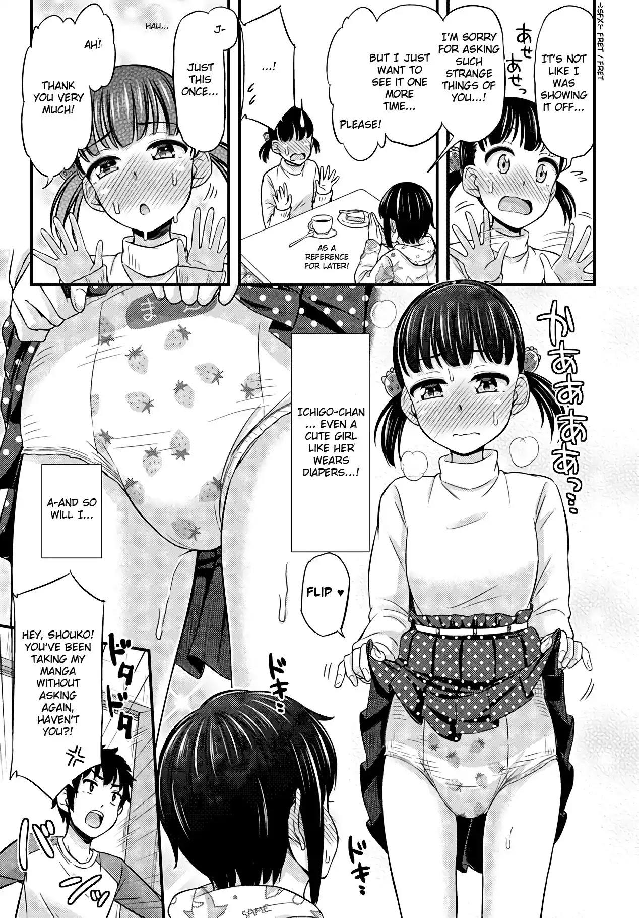 Omujo! Omutsu Joshi Chapter 25 #7