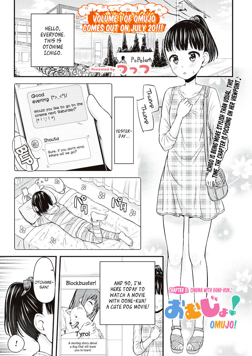 Omujo! Omutsu Joshi Chapter 11 #1