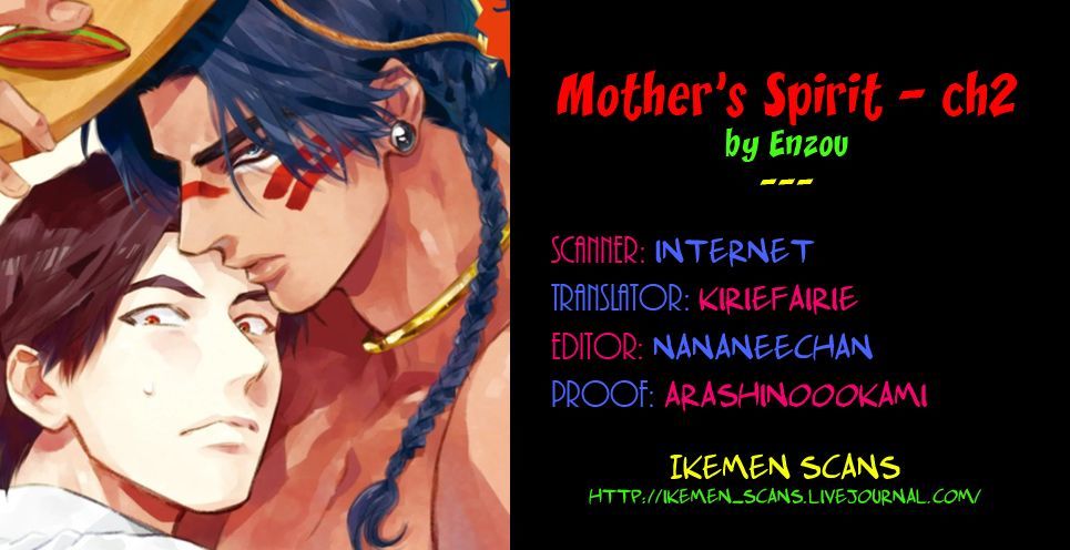 Mother's Spirit Chapter 2 #33