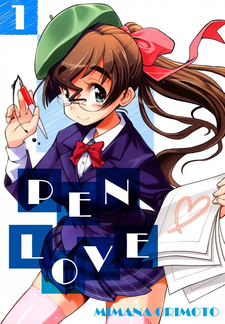 Pen Love Chapter 1 #1