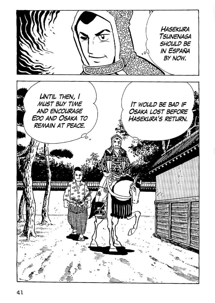 Date Masamune (Yokoyama Mitsuteru) Chapter 47 #18