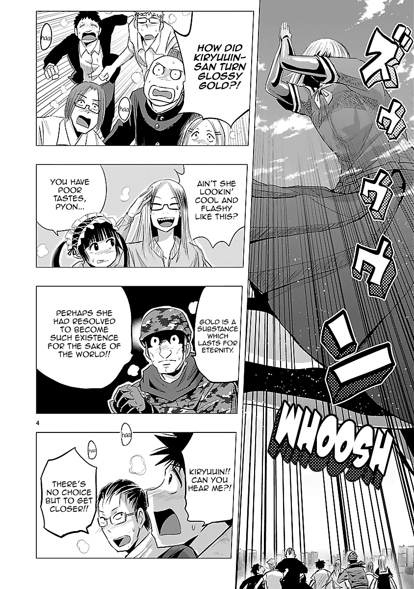 Onideka Chapter 34 #5