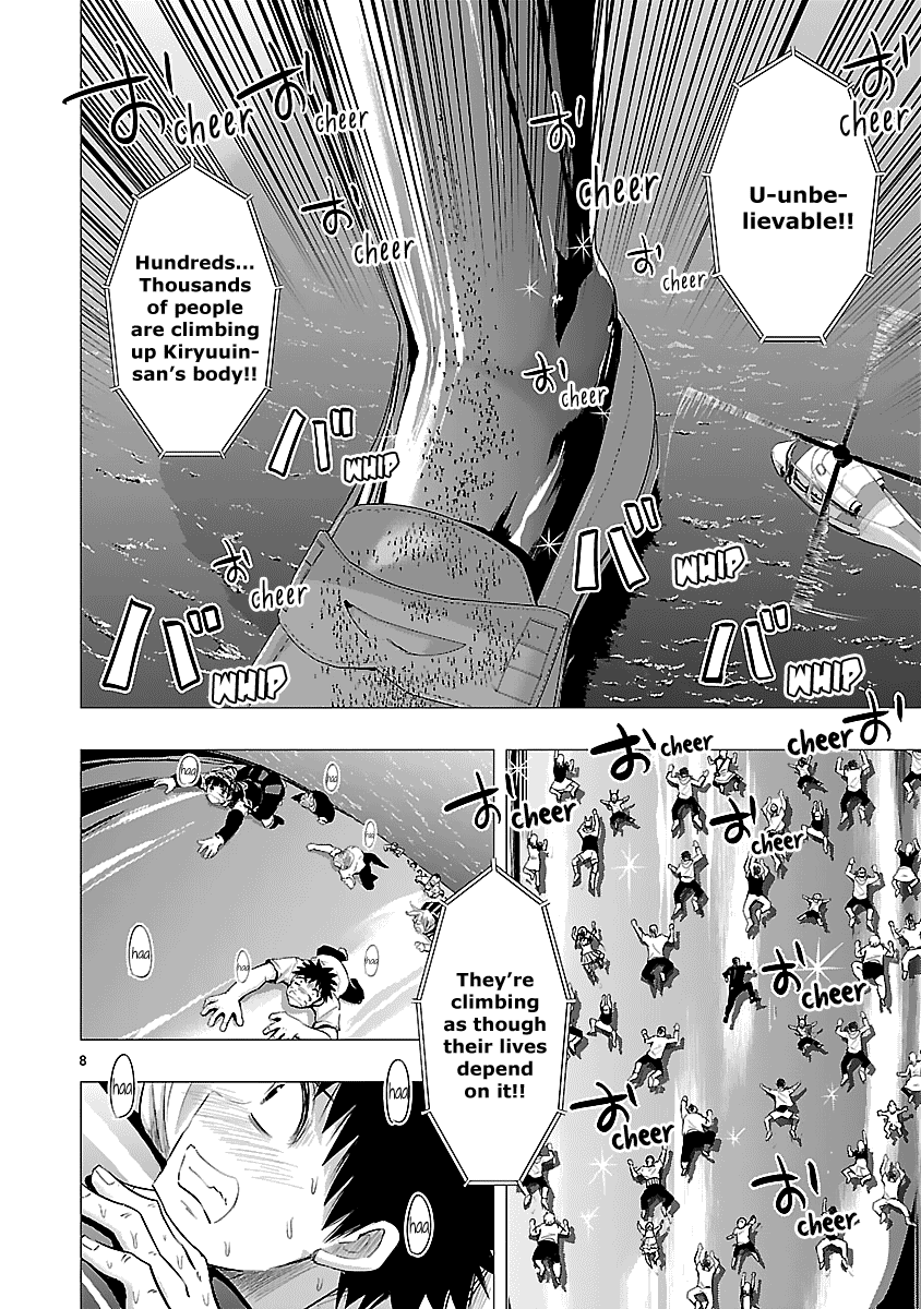 Onideka Chapter 34 #9