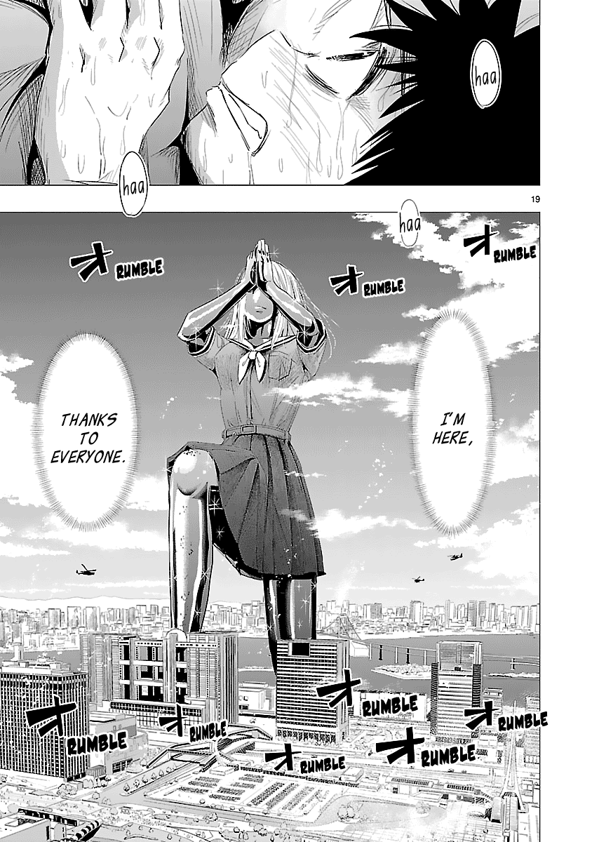 Onideka Chapter 34 #20