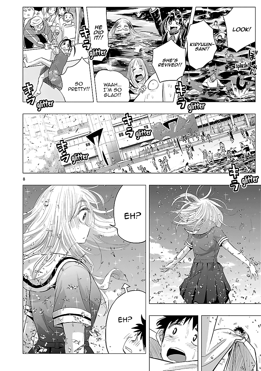 Onideka Chapter 34 #43