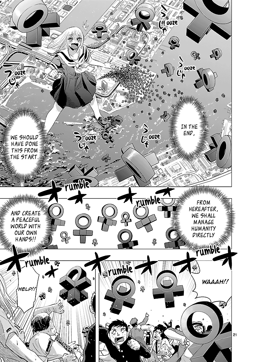 Onideka Chapter 34 #54