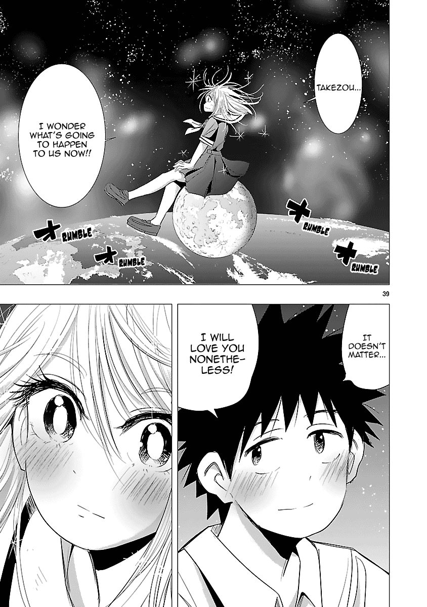 Onideka Chapter 34 #70