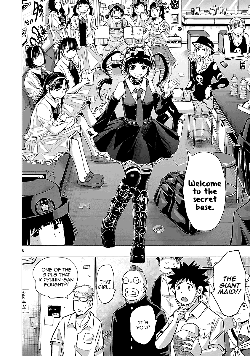 Onideka Chapter 32 #7