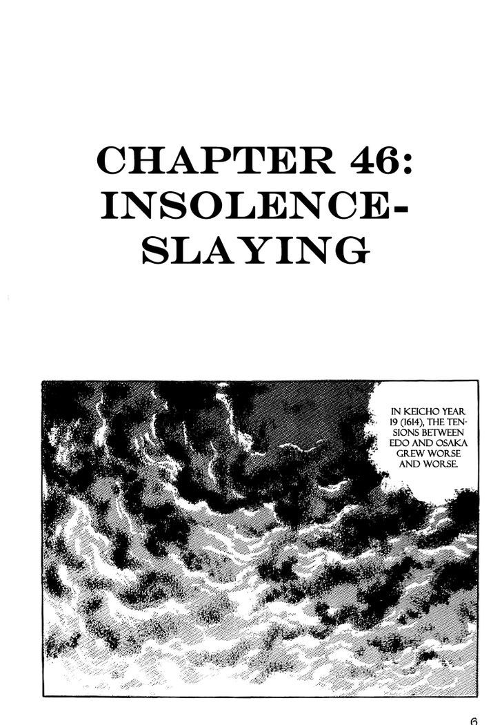 Date Masamune (Yokoyama Mitsuteru) Chapter 46 #4