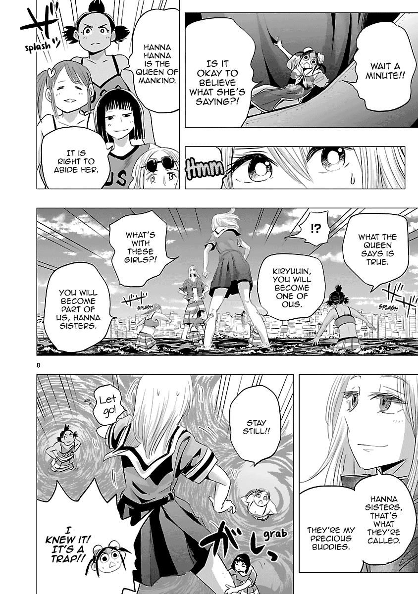 Onideka Chapter 29 #8