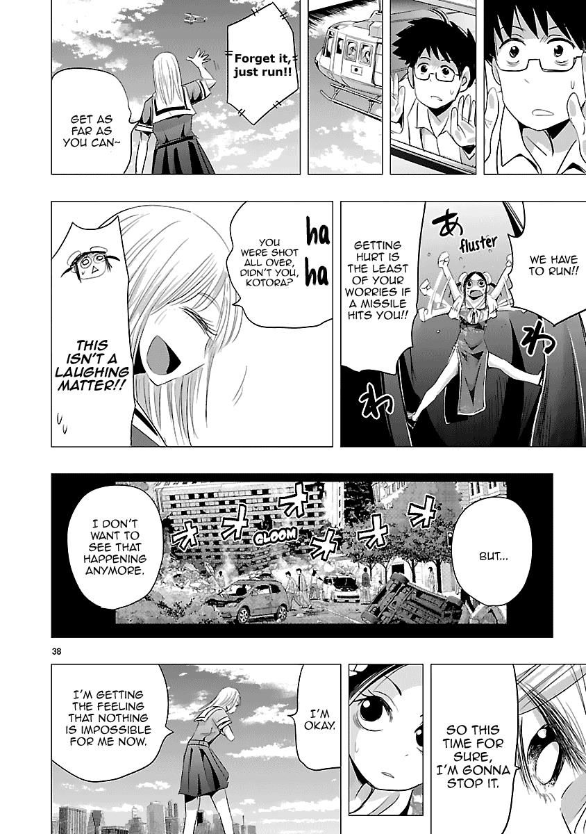 Onideka Chapter 29 #37