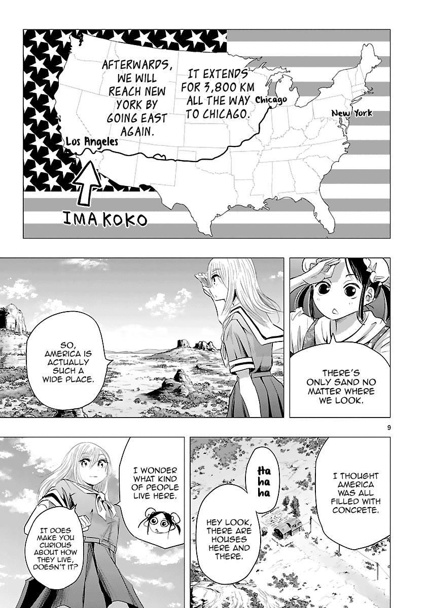 Onideka Chapter 28 #10