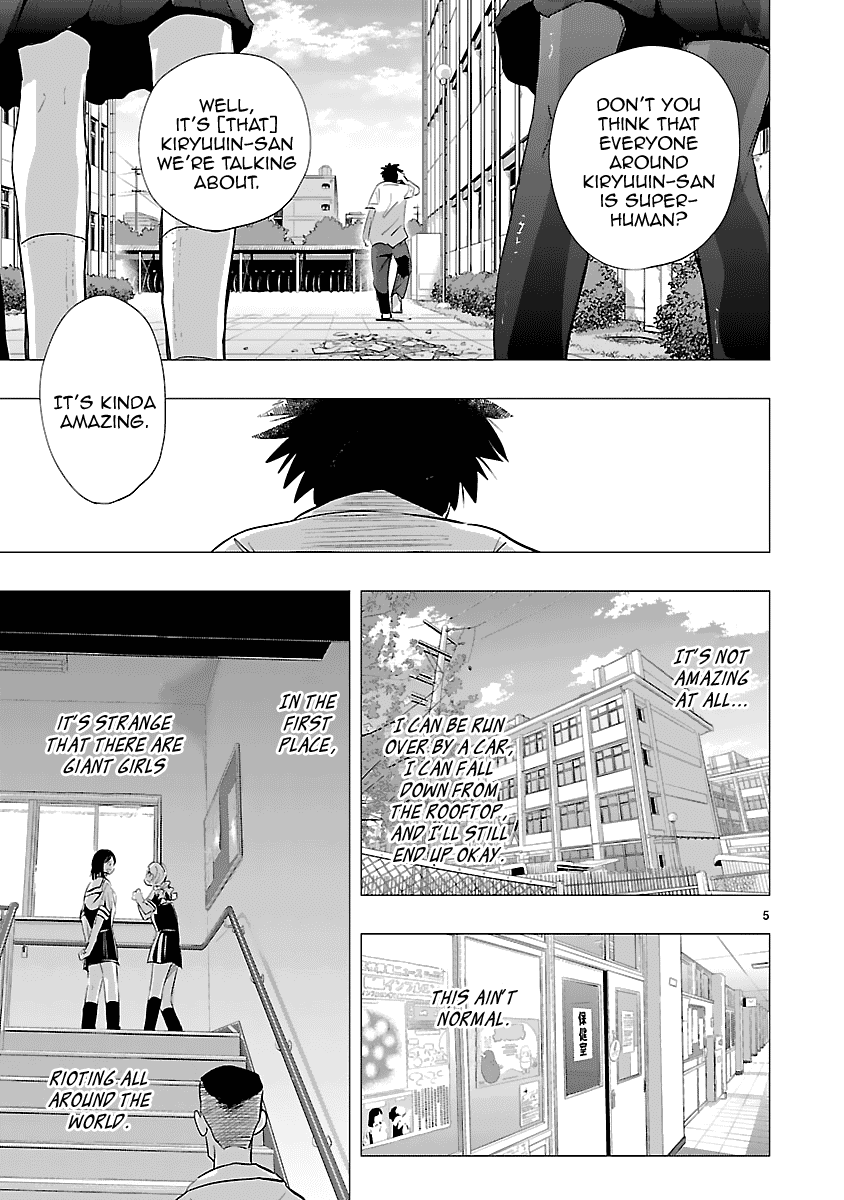 Onideka Chapter 26 #5