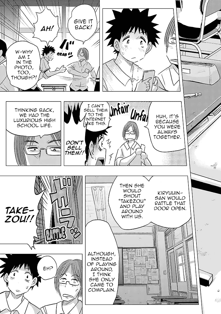 Onideka Chapter 24 #9