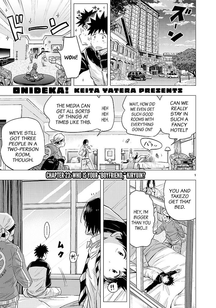 Onideka Chapter 23 #1