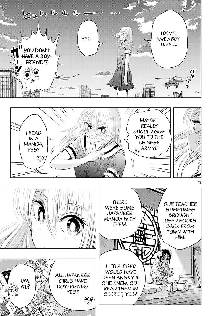 Onideka Chapter 23 #18