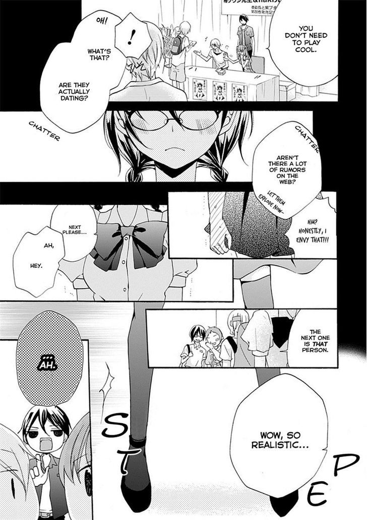 Moekoi Chapter 4 #25