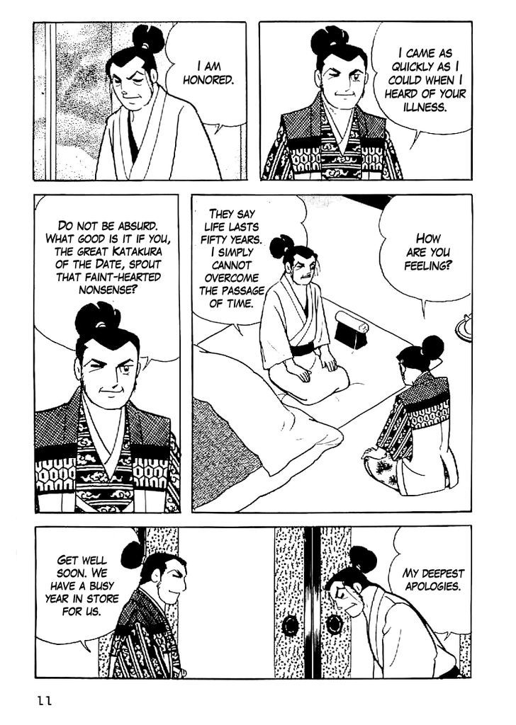 Date Masamune (Yokoyama Mitsuteru) Chapter 46 #9
