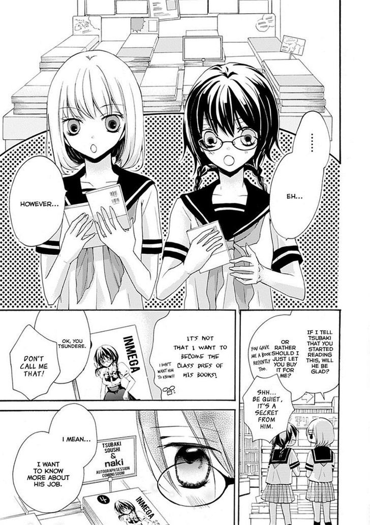 Moekoi Chapter 3 #11