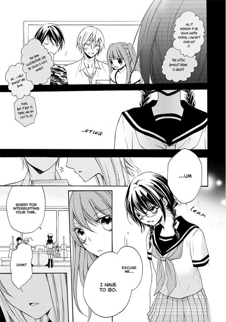 Moekoi Chapter 3 #19