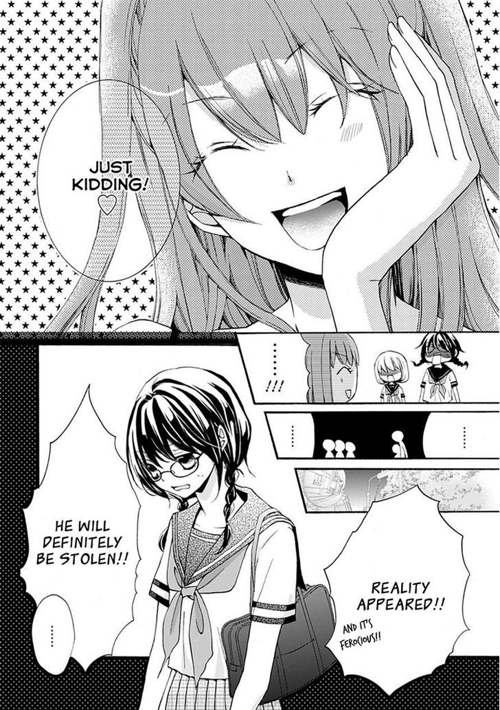 Moekoi Chapter 3 #22