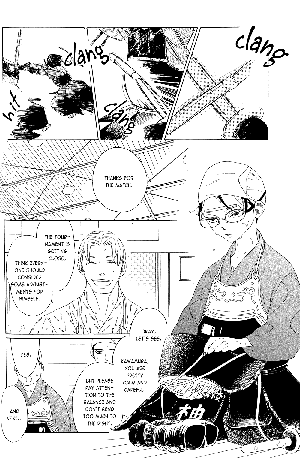 Ano Hi, Seifuku De Chapter 6 #5