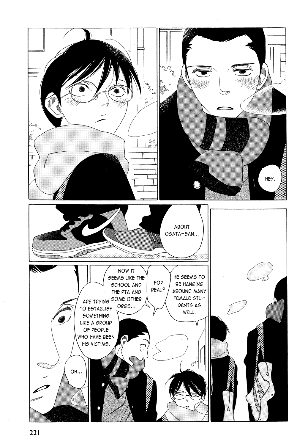Ano Hi, Seifuku De Chapter 6 #24