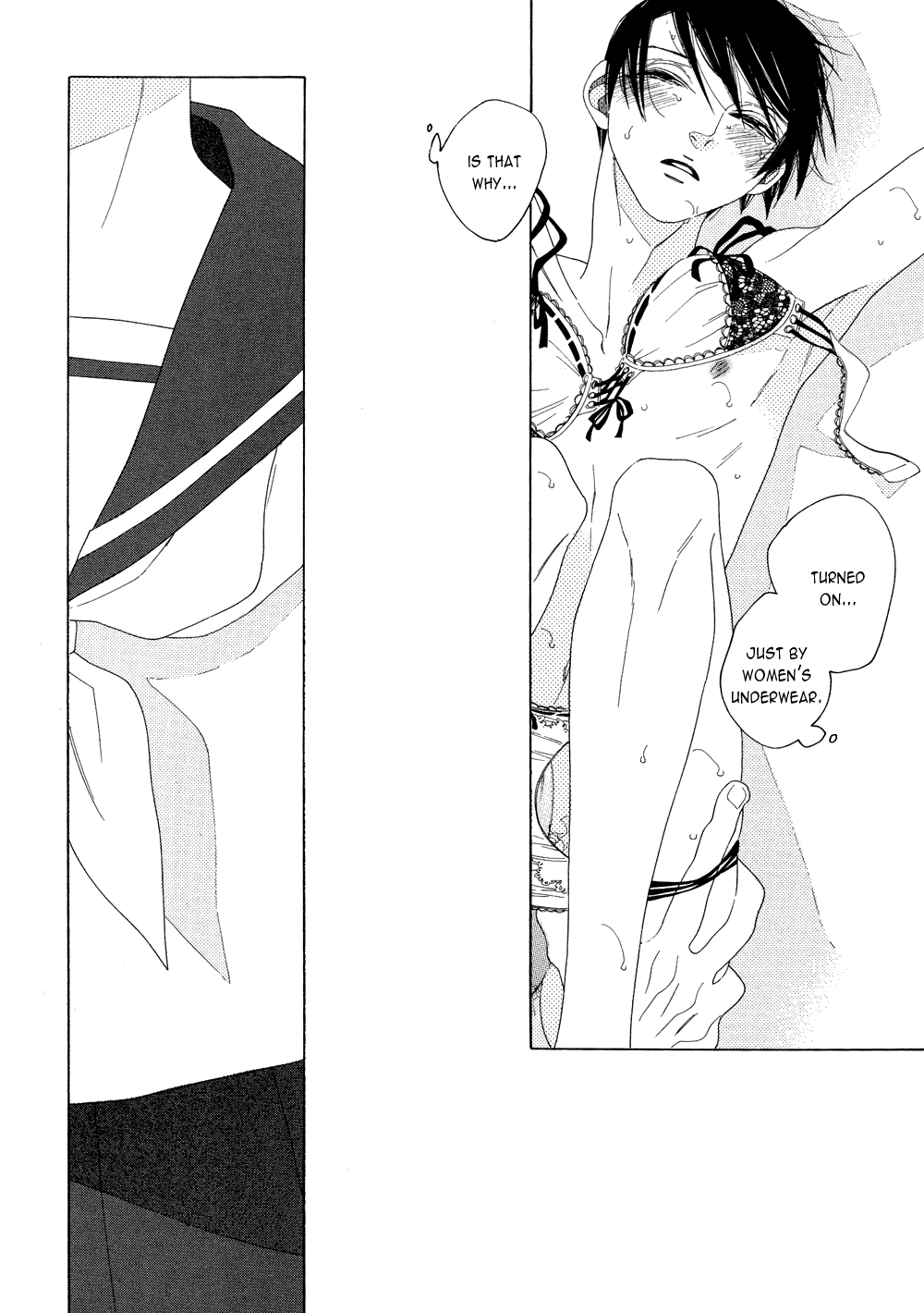 Ano Hi, Seifuku De Chapter 5 #21