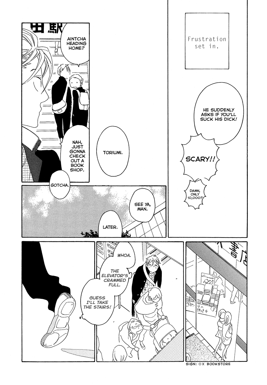 Ano Hi, Seifuku De Chapter 3 #5