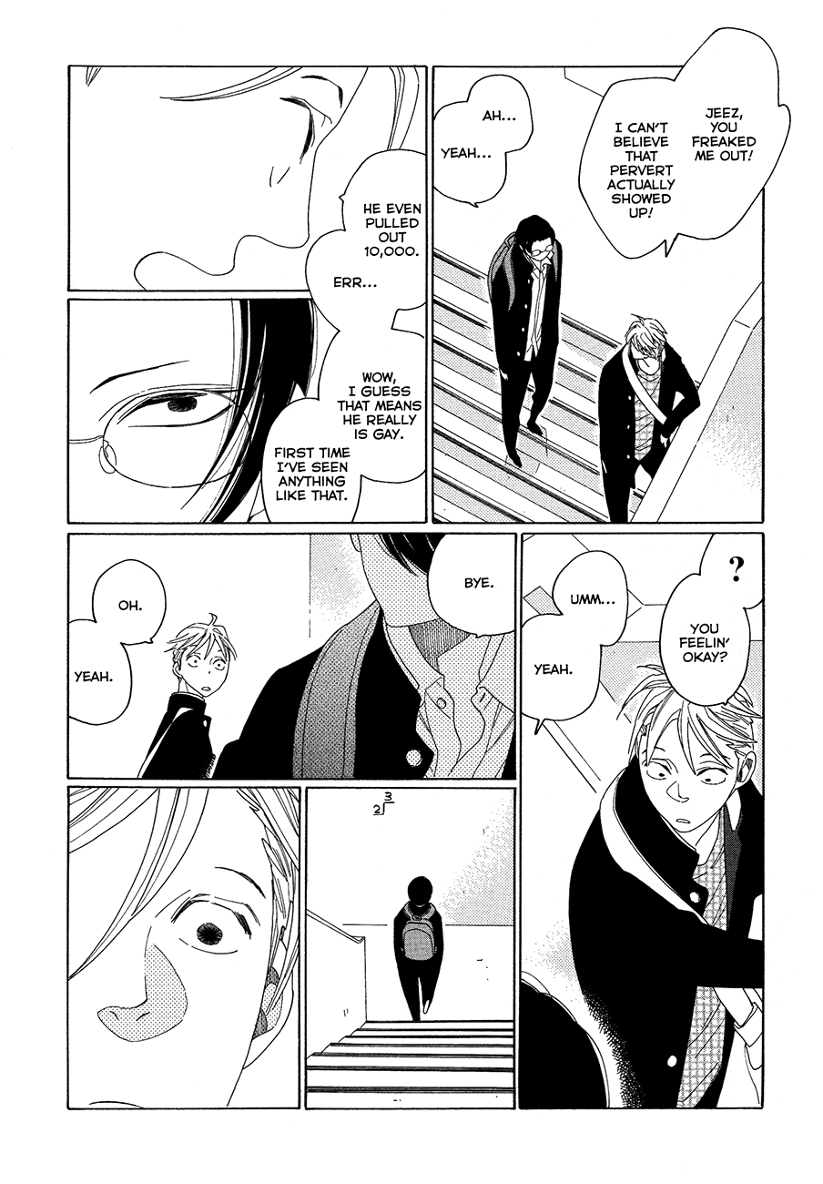 Ano Hi, Seifuku De Chapter 3 #9