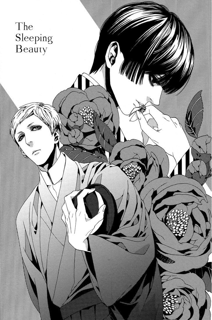 1- (Yukimichi Ouji) Chapter 1 #9