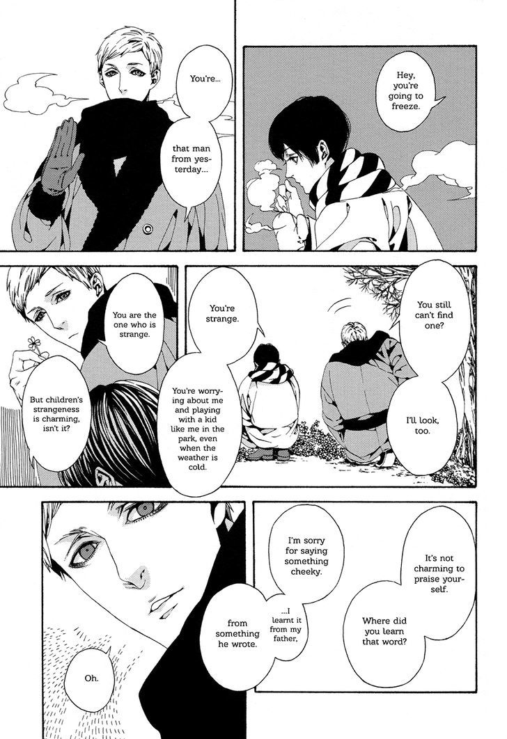 1- (Yukimichi Ouji) Chapter 1 #17