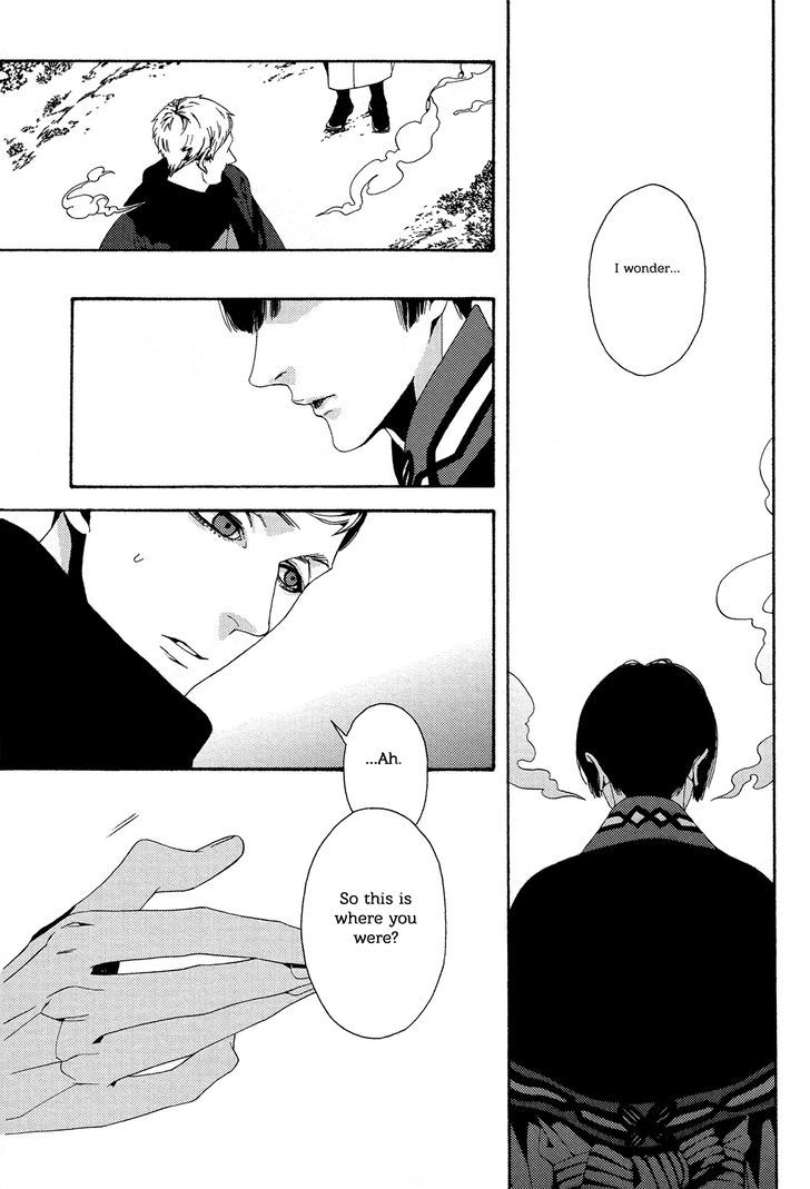 1- (Yukimichi Ouji) Chapter 1 #25